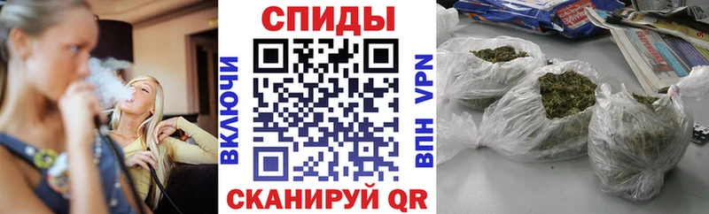БУТИРАТ жидкий экстази  Ликино-Дулёво 