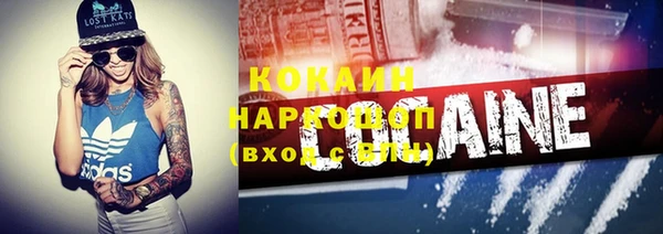 ALPHA PVP Липки
