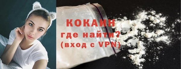 apvp Магас