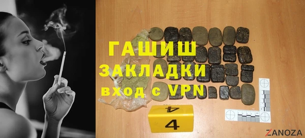mix Лиски