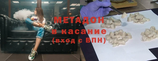 эйфоретик Лабытнанги