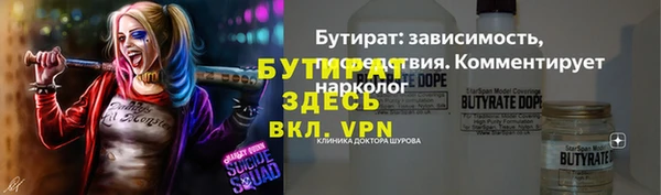 apvp Вязьма