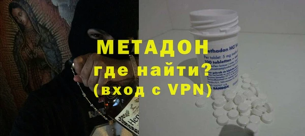 mix Лиски