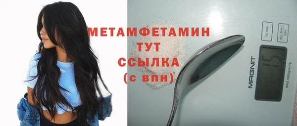 mix Лиски