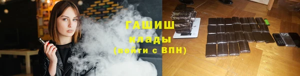 ALPHA PVP Липки