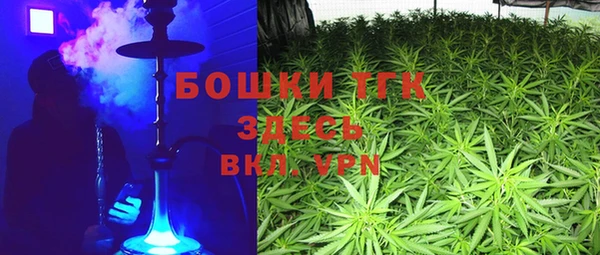 mix Лиски