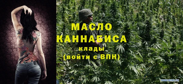 mix Лиски