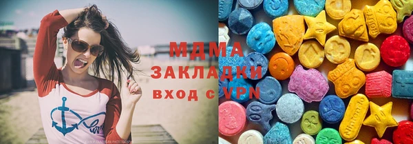 mix Лиски