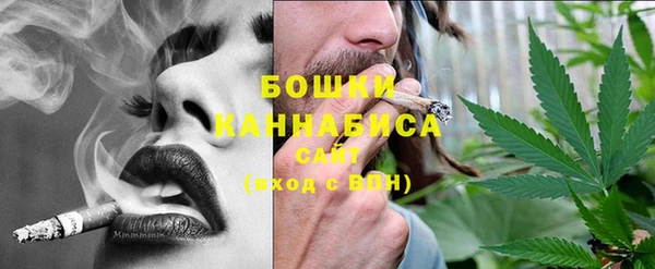 mix Лиски