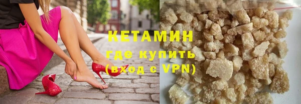 apvp Лихославль