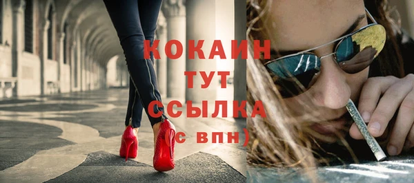 mix Лиски