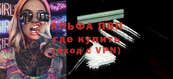 mix Лиски