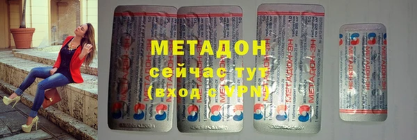 mix Лиски