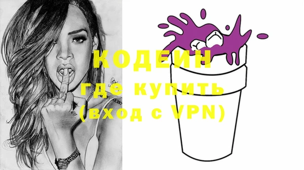 apvp Лихославль
