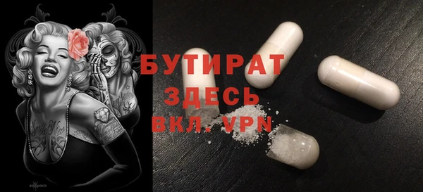 ALPHA PVP Липки