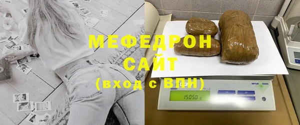apvp Лихославль