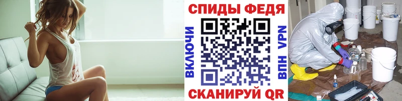 Метамфетамин Methamphetamine  Ликино-Дулёво 