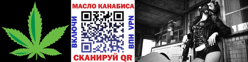 kraken как зайти  где продают   Ликино-Дулёво  ТГК Wax 
